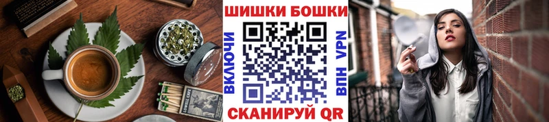 Cannafood марихуана  Калининск 