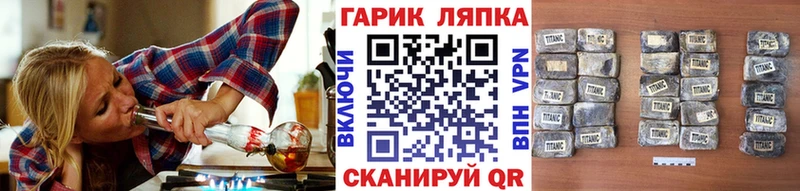 Гашиш убойный  Калининск 