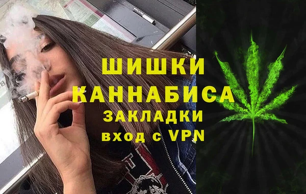 кокаин премиум Гусиноозёрск