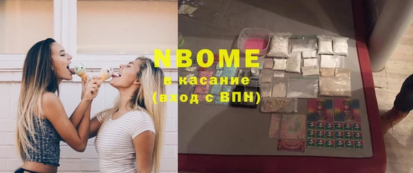 амфетамин Дмитровск