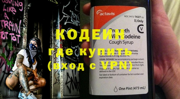 СК Козловка