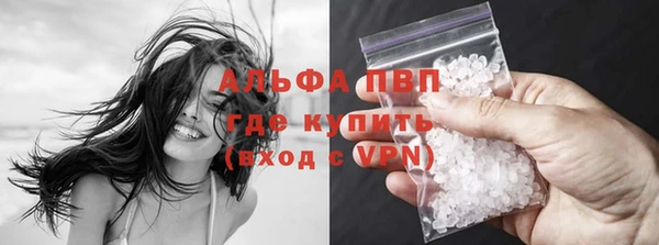 тгк Киренск
