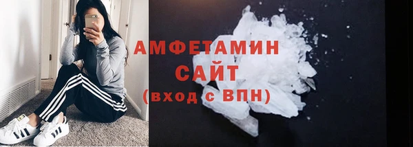 кокаин премиум Гусиноозёрск