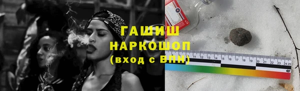 кокаин премиум Гусиноозёрск
