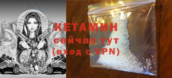 кокаин премиум Гусиноозёрск