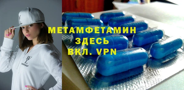 кокаин премиум Гусиноозёрск