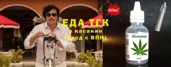 меф VHQ Корсаков
